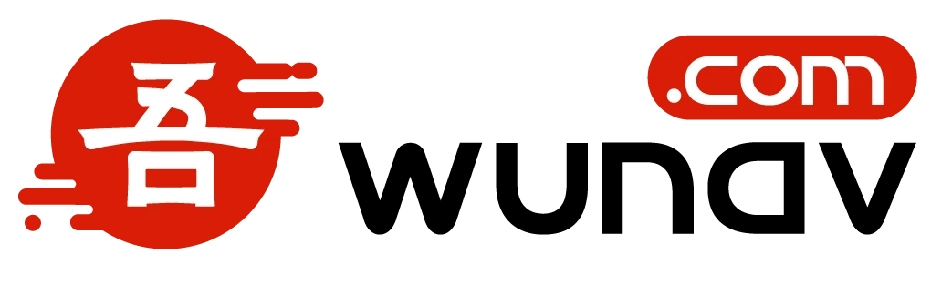吾导航